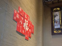 -徽三说·土徽菜·中国徽菜连锁品牌(一中店)