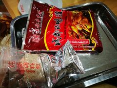 -袁记串串香(人民公园店)