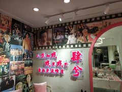 -肆兮眼镜·蔡司·徕卡战略合作店(大坪店)