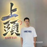 情人节约会地点找好了没❗️我帮你找到啦