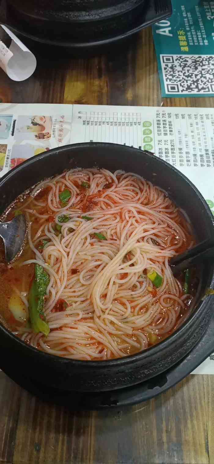 猪脑壳(州医院二店)-"很喜欢砂锅土豆粉,汤好喝,粉有嚼劲,.