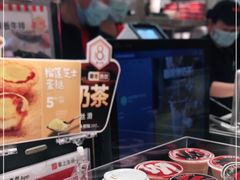 -乡村基(南坪上海城店)