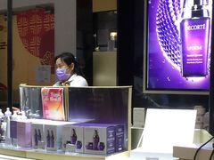 -国药中服免税(北京坊店)