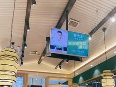 -7mall美食潮地标