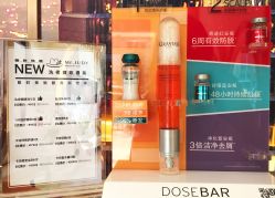 -Mr.JUDY洗个头发