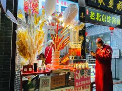 门面-鲜鱼口老字号美食街