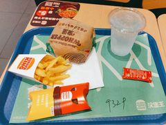 -汉堡王(上海118广场店)