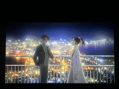 -保利国际影城(北京缤纷城店)