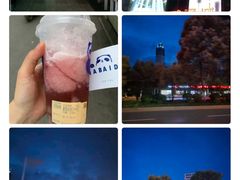 -鸿通城购物中心