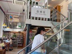 -上海市虹口区图书馆(曲阳分馆)