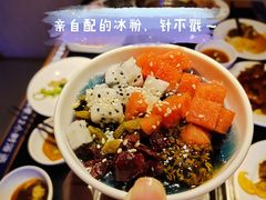 -蓝鲸湾汤泉(包河店)