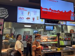 -汉堡王(财富广场店)