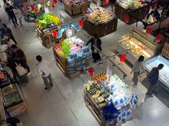 -盒马鲜生(189购物中心店)