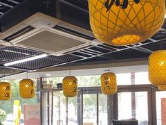 -长安后宰门水盆羊肉(新都心店)