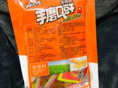 -杭州西湖银泰百货