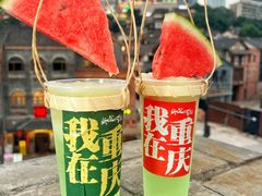 -纸盐河码头火锅(十八梯店)