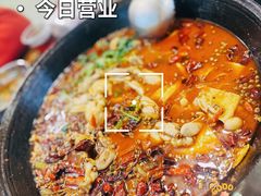 -鸿顺老铁锅美蛙鱼府(解放碑店)