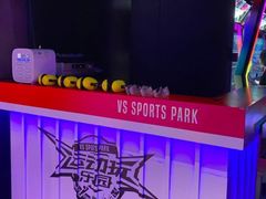 -VS SPORTS PARK运动玩乐园·团建·生日会(合生汇店)