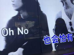 -温莎KTV(国贸店)