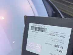 -阿胡BOP保镖隐形车衣(静安旗舰店)