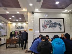 大堂-老白家水盆羊肉