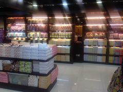 -钜记手信(兴华楼店)