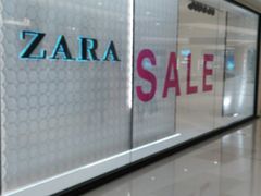 -ZARA HOME(天环广场店)