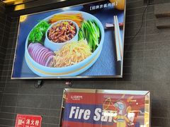 -额娘·现烙春饼烤鸭(太原总店)