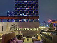 -DEW Lounge(深圳湾店)