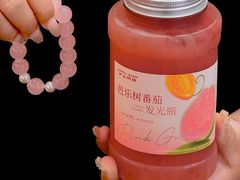 -沪上阿姨·臻选茶饮(上海环球港店)