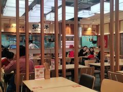 大堂-剪花娘子 (天津塘沽永旺店)