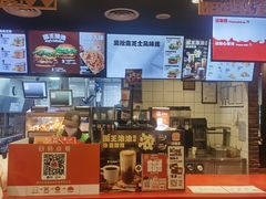 -汉堡王(北京通州领展店)