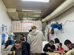 -曹宝林砂锅麻辣烫(星光路店)