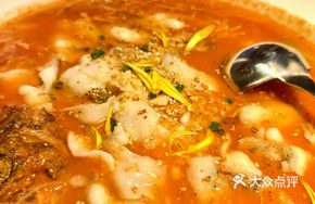 Fresh Tomato and Sea Bass Soup