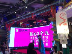 -巴九门老火锅(来福士打望店)