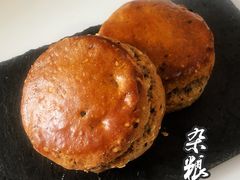 杂粮酥饼-北京稻香村(大都专卖店)