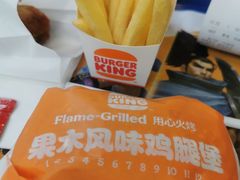 -汉堡王(北京三里屯购物中心)