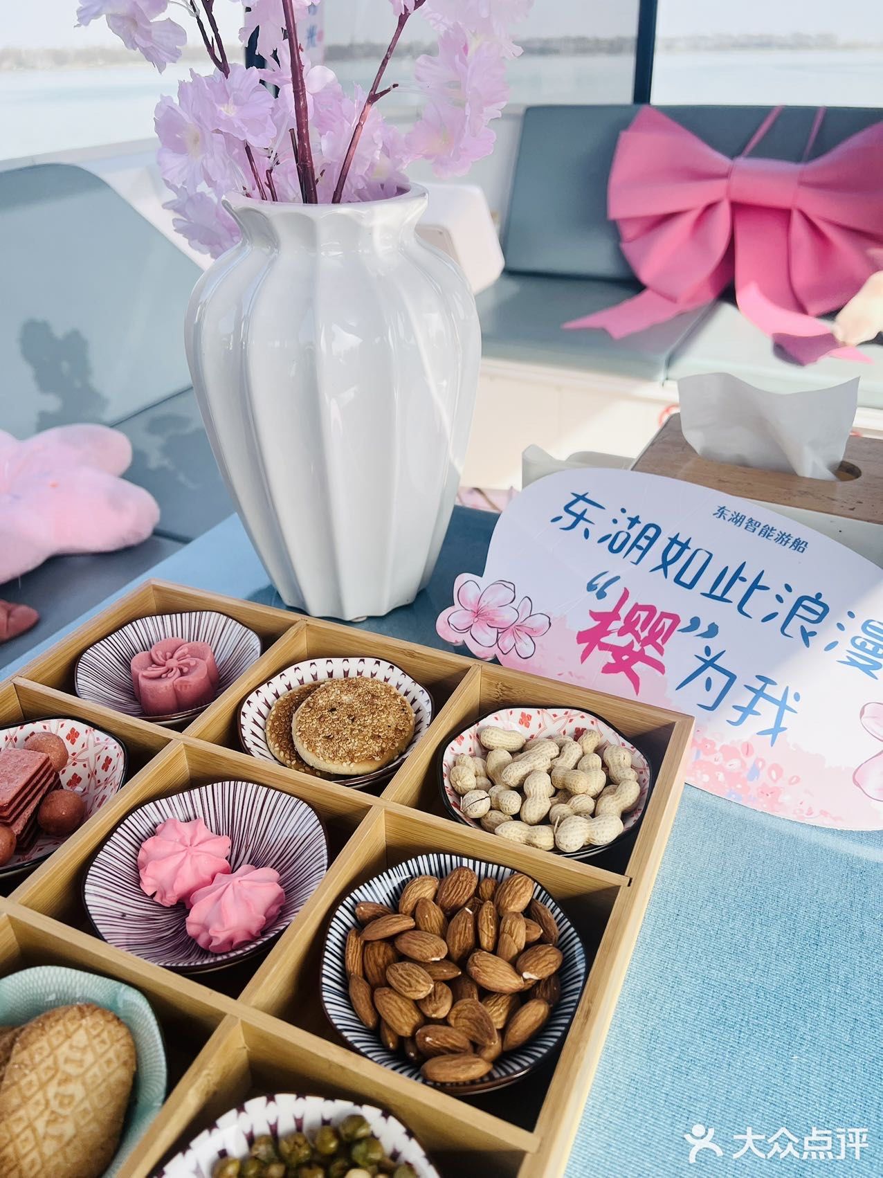 和春天来了一场甜蜜的约会…