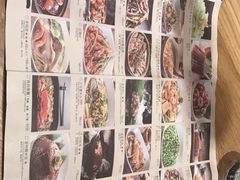 -金牌外婆家(苏州中心店)