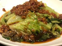 -汤泉良子(金源店)