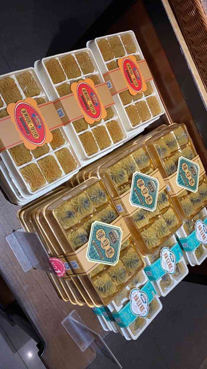 汪玉霞(园博园东路店)-"老蛋糕,京果…一直在记忆中挥之不去.这家.