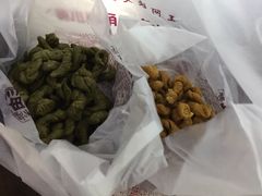 -王阿姨文昌油赞子(府桥街店)
