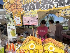 -万达广场(龙湖店)