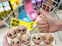 -天虹购物中心(深圳龙华店)