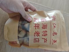 -王天顺海苔饼