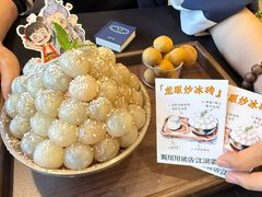 -蜀川川破店·江湖菜·烧烤(北京首店)