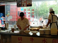 -张小文胡辣汤(龙柏新村店)