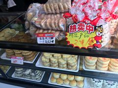 -稻香村(观前街店)