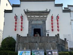 -新安江山水画廊风景区