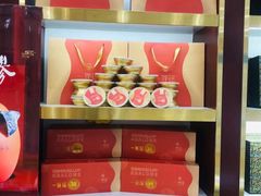 -老尹家海参(香港中路店)